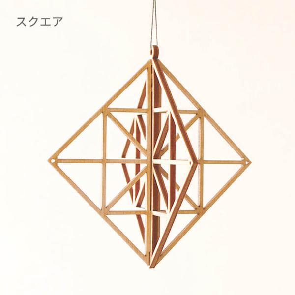 kito キト 木製 オーナメント L オーナメント 木製 モビール
