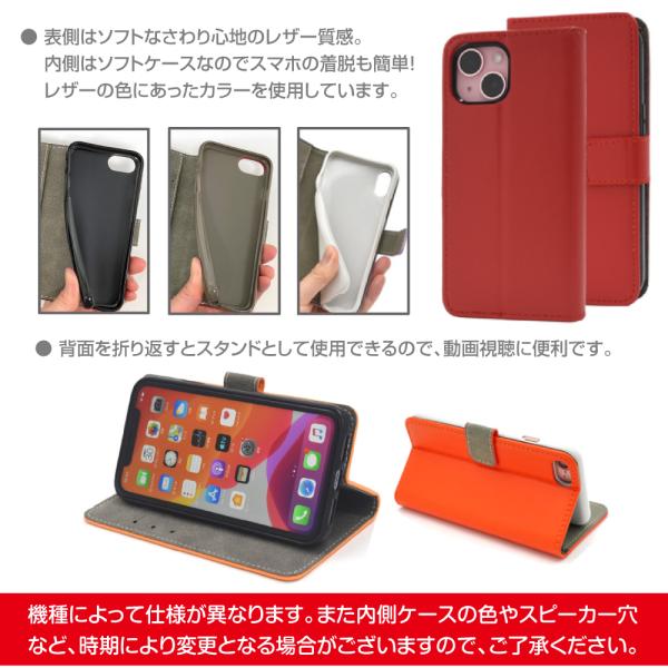 iPhone専用 手帳型 dog 犬 ワンちゃん スマホケース iPhoneXR iPhoneX iPhoneXS iPhoneXS Max  iPhone8 iPhone7 iPhoneSE iPhone5s iPhone6s /【Buyee】 Buyee - Japanese Proxy  Service | Buy from Japan! bot-online