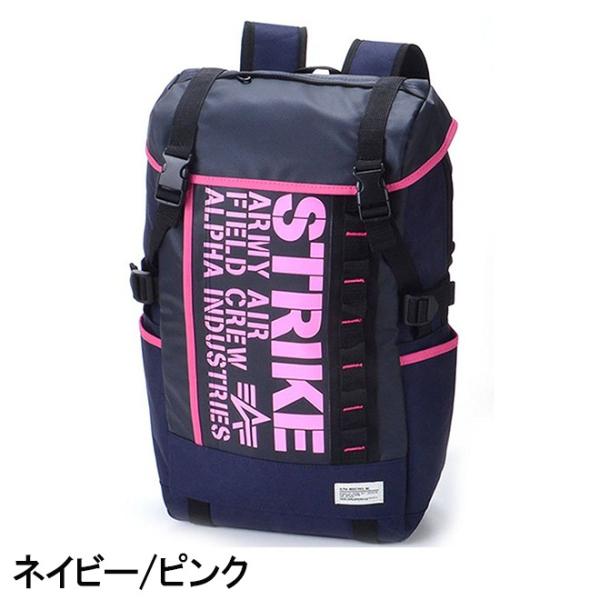 alpha industries スクエア型 バックパック 04944 セール