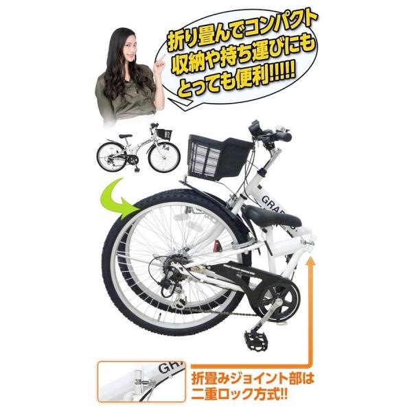 子供用自転車 子供自転車 全品P3倍 マウンテンバイク 22 24 26