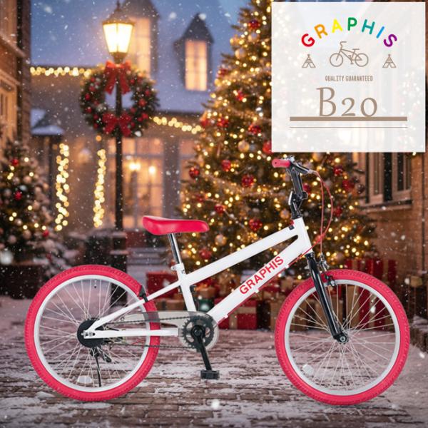 GRAPHIS 子供用自転車 24インチ ブラック/オレンジ 子供用自転車 20