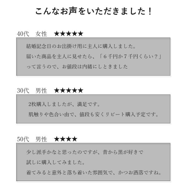 ワイシャツ 長袖 2枚衿 ボタンダウン ストライプ 襟高デザイン 長袖