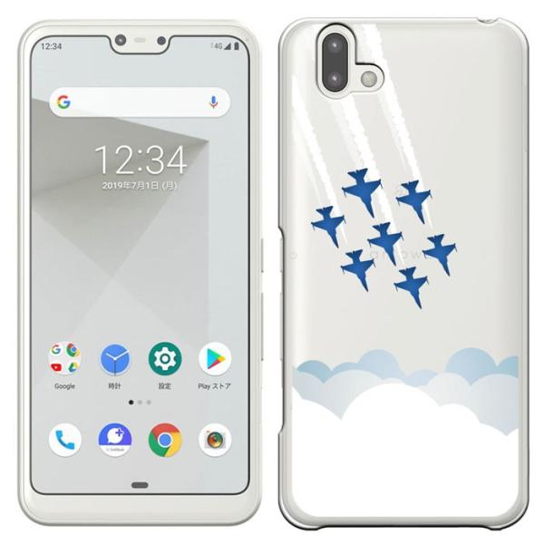 セール arrows スマホケース かわいい