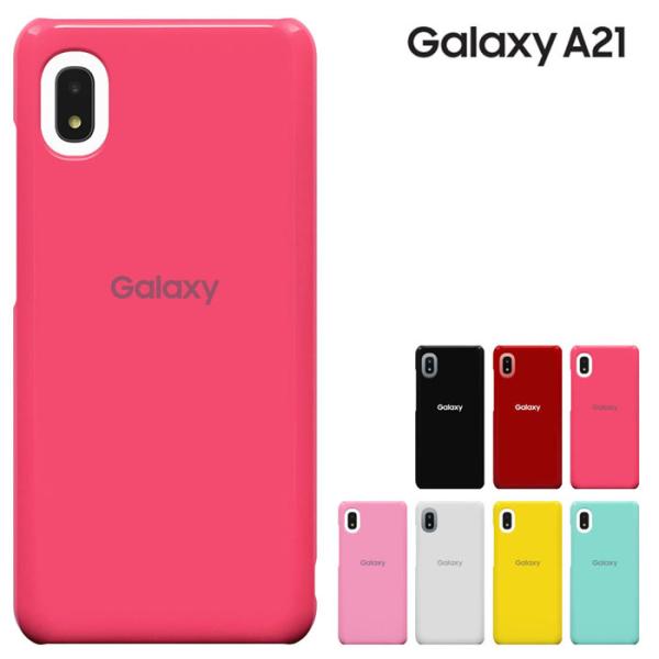 Galaxy A21 SC-42A Galaxy A21 シンプル SCV49 兼用 ギャラクシー A21