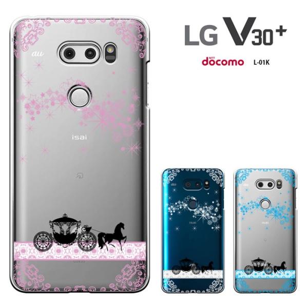 LG V30+ L-01K JOJO L-02K isai V30+ LGV35ケースL01KケースJOJO L-02K