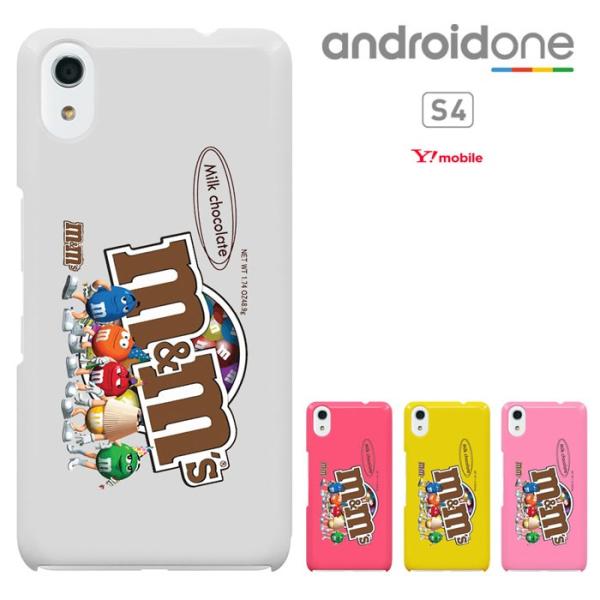 Ymobile android one S4 DIGNO J 兼用 京セラ アンドロイドワンS4