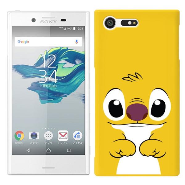 docomo Xperia X Compact SO-02J エクスペリア エックス コンパクト SO02J カバー SO02Jケース ハードケース  スマホケース セール /【Buyee】