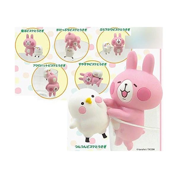 カナヘイ PUTITTO ピスケとうさぎ 12個入りBOX キャラクターグッズ