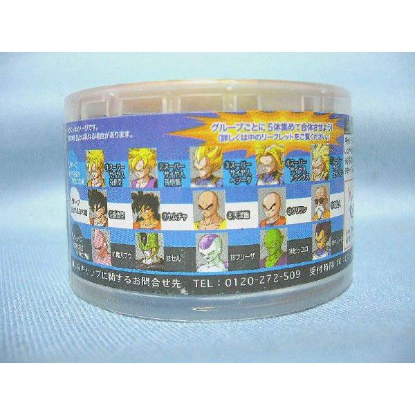 ドラゴンボール z モニュメントフィギュア フルコンプ ドラゴンボール Z モニュメントフィギュア ｜ 食玩・ガチャポン
