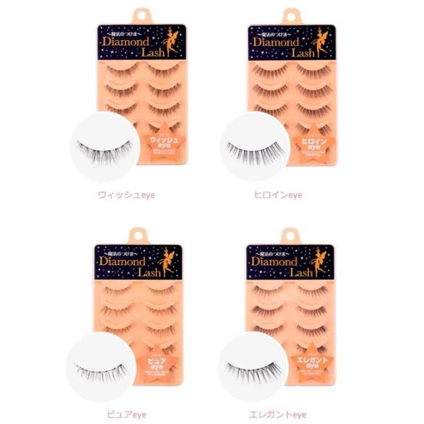 ダイヤモンドラッシュ　ウィッシュ ☆SBYwebショップ限定☆【ダイヤモンドラッシュ公式