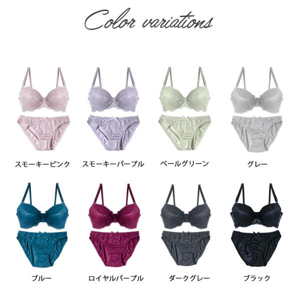 美プラまとめ売り ニッセン ブラ&ショーツ F70/LL-H80/L 高嶺 ブラジャー ショーツ