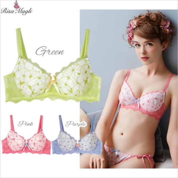 ⭐︎まり Risa Magli リサマリ Side Shape サイドシェイプ ブラセット