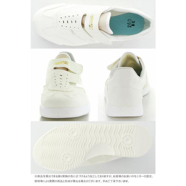 ムーンスター ジャガーシグマ03 ジュニア メンズ レディース