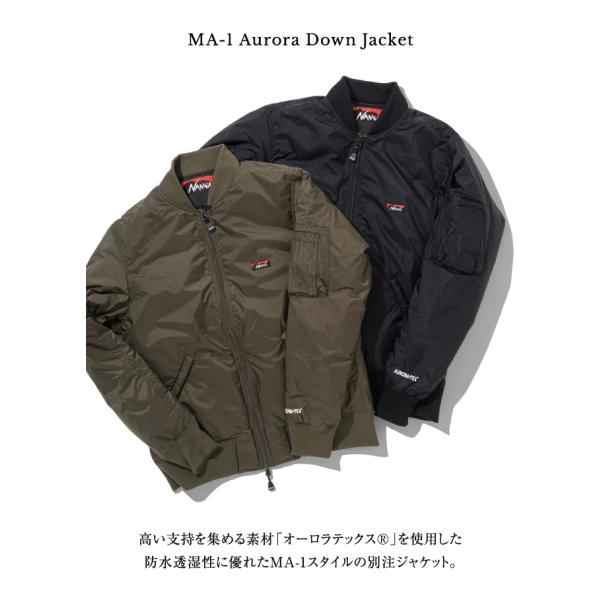 NANGA ナンガ 別注モデル MA-1 オーロラ ダウンジャケット MA-1 AURORA DOWN  JACKET【アウター/アウトドア/メンズ/防寒/秋冬/タウンユース/羽毛/防水】 /【Buyee】