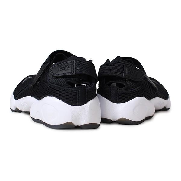 NIKE W AIR RIFT BR BLACK COOL GREY WHITE /【Buyee】 Buyee