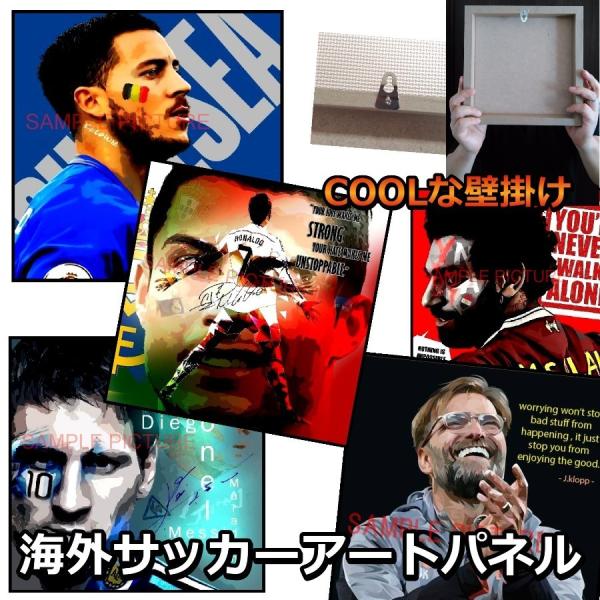 三浦知良　カズゴール　ポスター 71-JhDqtB3L.jpg_BO30,255,255,