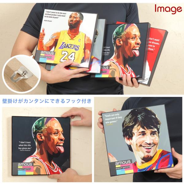 デニス・ロッドマン NBA シカゴブルズ デザインB スポーツグラフィック
