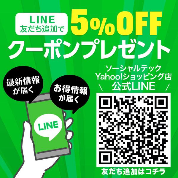 公式】クリアネオ CLEANEO 医薬部外品 クリーム 1本 消臭クリーム ワキガ 加齢臭 足 脇汗 制汗 汗臭 子ども わきが わきが対策 男  スソワキガ デオドラント /【Buyee】