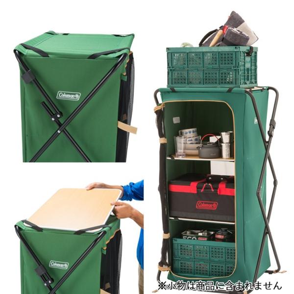 Coleman - COLEMAN コールマン FIELD CABINET フィールドキャビネット COLEMAN コールマン FIELD CABINET フィールドキャビネット