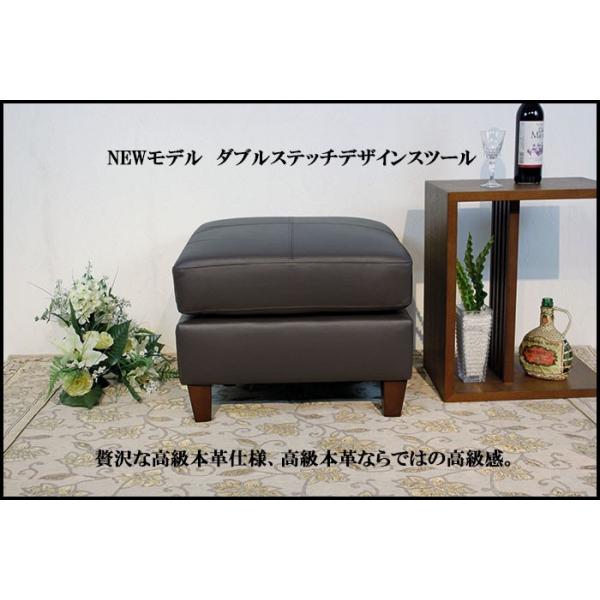 ニトリ 本革 スツール ソファ オットマン 【公式通販】