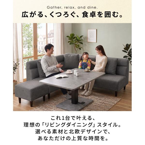 基本引き取り限定 静岡県内配送可 中古 リビングダイニングソファー 3P