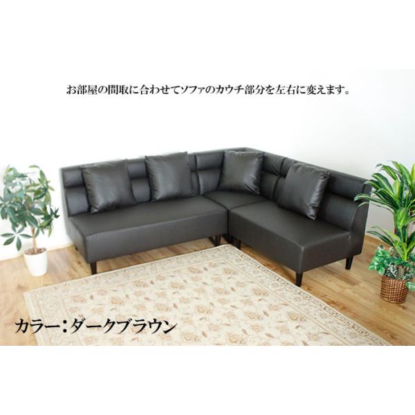 BOSS☆！　unicoSWELLAダイニングソファー ③ BOSS☆様専用！ unicoSWELLAダイニングソファー ③ 3点セット