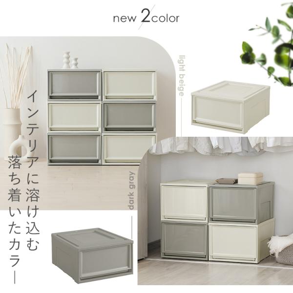 インテリア家具 収納 衣類ケース 引き出し 洋服タンスインテリア