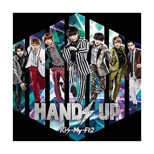 おまけ付)新品 HANDS UP(初回盤B) / Kis-My-Ft2 キスマイフットツー