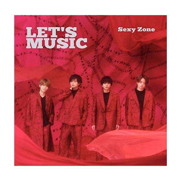 新品 (おまけ付)LET'S MUSIC(初回限定盤A) / Sexy Zone セクシーゾーン