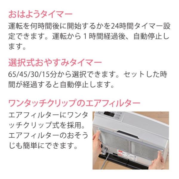 【未使用品】Rinnai ガスファンヒーター SRC-365E ガスコード付き リンナイ ガスファンヒーター SRC-365E ホワイト（ガスファン