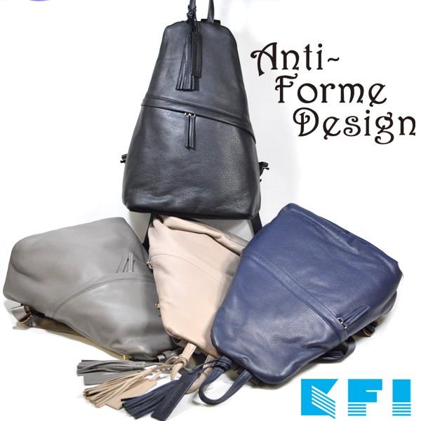 anti forme 販売 design リュック