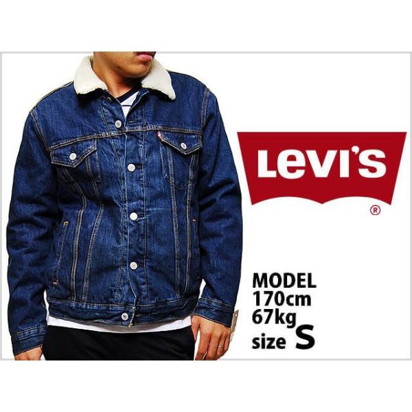 LEVI'S RELAXED SHERPA TRUCKER JACKET 72336-0001 リーバイス