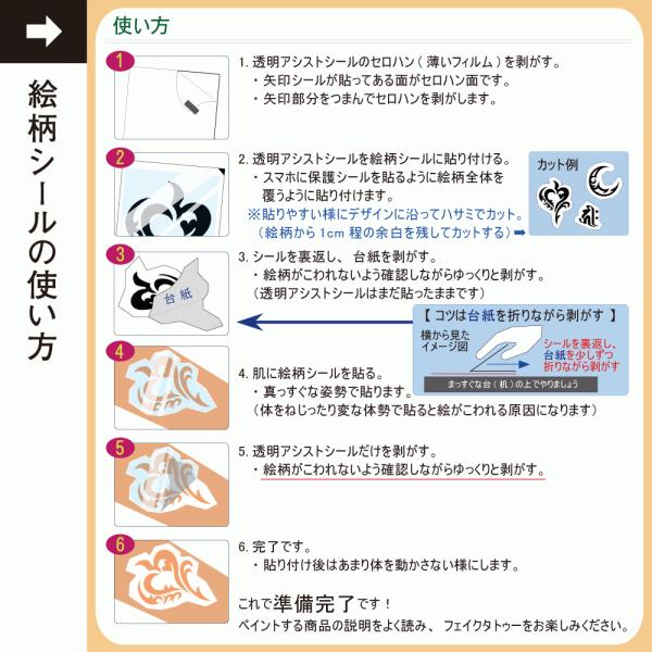 YURI様確認用 費やさ