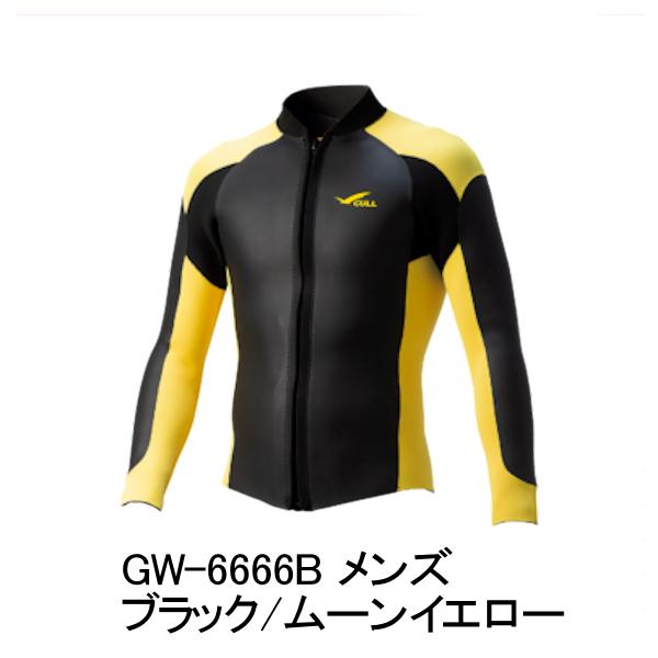 お値下げしました！ GULL ウエットスーツ XS お値下げしました！ GULL ウエットスーツ XS 楽天市場】gull