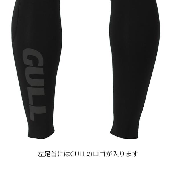 送料無料】GULL（ガル） GW-6688/GW-6693 B.E.3mmスキンロングジョン