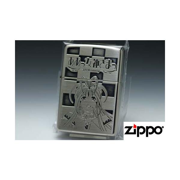 ああっ女神さまっ zippo - daterightstuff.com