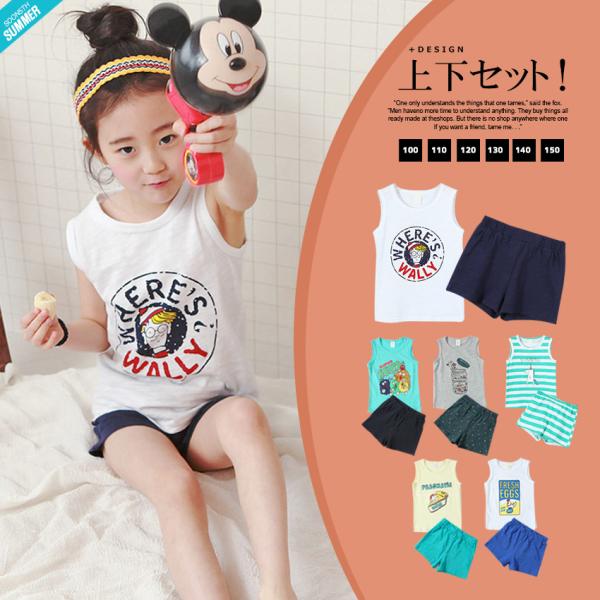 ハーフパンツ パジャマ 部屋着 120.130セット 喜ばしく 