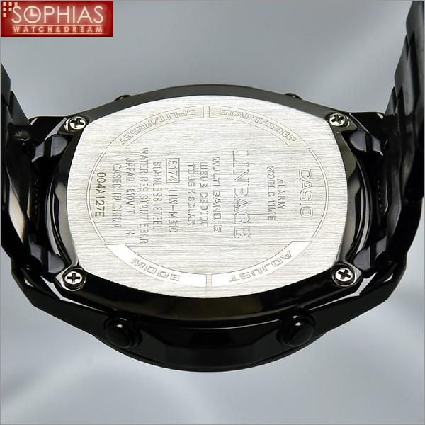 カシオ ウェーブセプター LIW-M610DB-1AJF 電波ソーラー腕時計