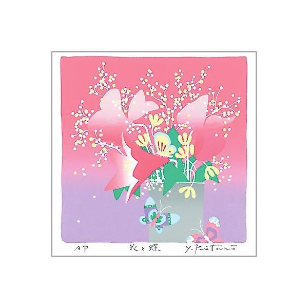 吉岡浩太郎 絵画(版画/シルクスクリーン) 花ひらく 1368|アート