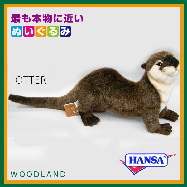 HANSA ハンサ ぬいぐるみ 3319 カワウソ かわうそ リアル 動物