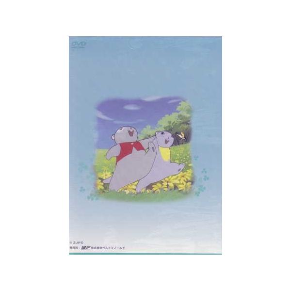 山ねずみロッキーチャック デジタルリマスター版 DVD-BOX 下巻 (DVD) /【Buyee】 山ねずみロッキーチャック デジタルリマスター版 DVD-BOX 下巻 (DVD) /【Buyee】