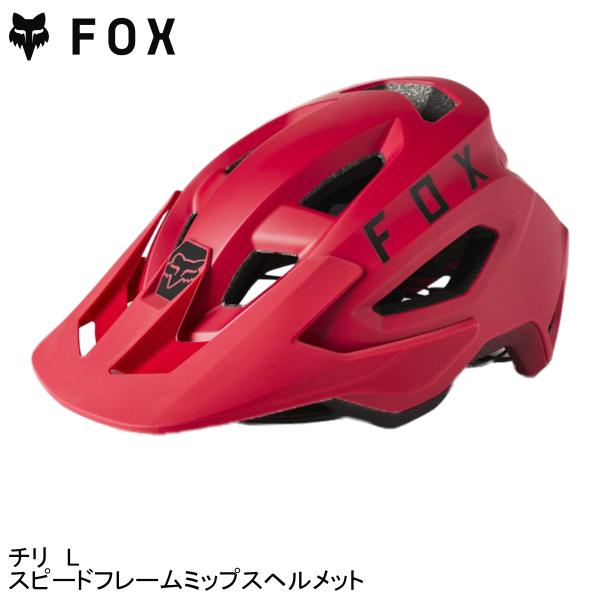 アウトレット品）FOX(フォックス)ヘルメット スピードフレームミップス