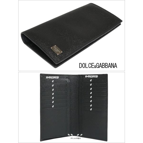 DOLCE&GABBANA ドルチェ&ガッバーナ ドルガバ メンズ 二つ折り DOLCE&GABBANA ドルチェ&ガッバーナ ドルガバ メンズ 二つ折り