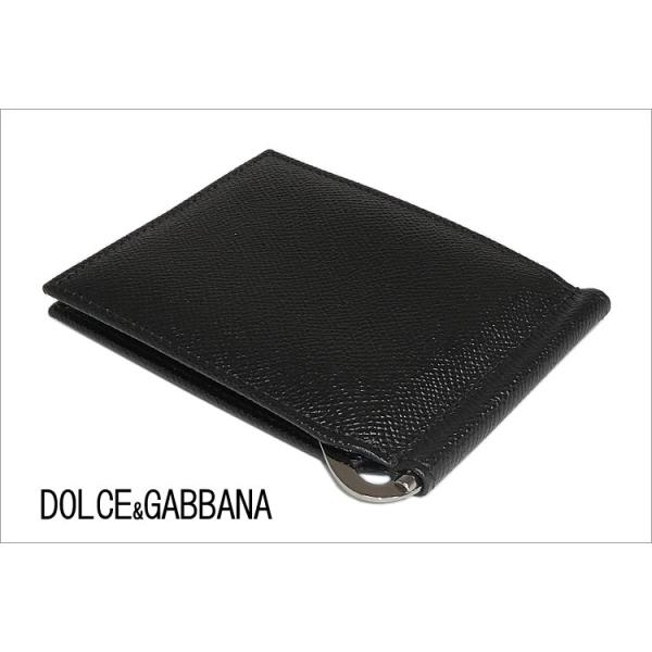 DOLCE&GABBANA ドルチェ&ガッバーナ ドルガバ メンズ マネークリップ