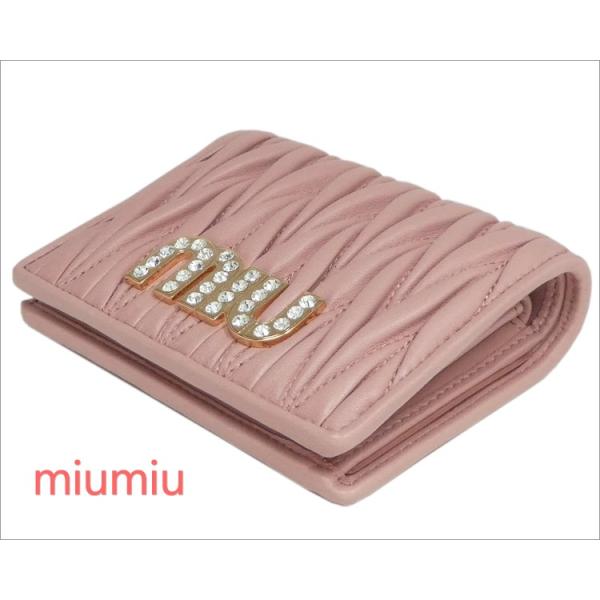 ミュウミュウ マテラッセ クリスタル 二つ折 財布 MIU MIU 5MV204 2BSQ