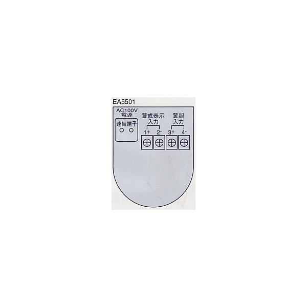 高額売筋 Panasonic 警報ランプ付ブザー屋側用AC100V EA5501 生活用品 オフィス用品 ステーショナリー 文房具 事務用品 店舗用品  のぼり