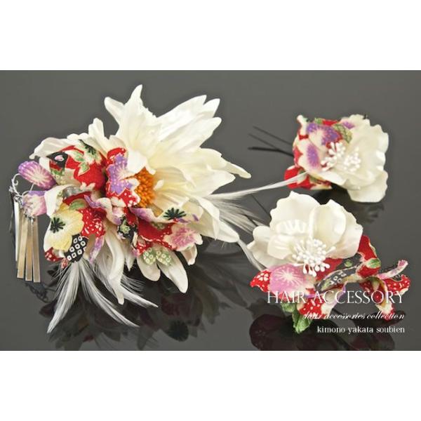 髪飾り3点セット花フラワー成人式振袖髪飾り卒業式袴髪飾り白和