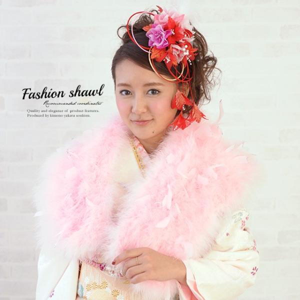 ショール 成人式振袖ショール 羽毛 ピンク ラメ ファー /【Buyee
