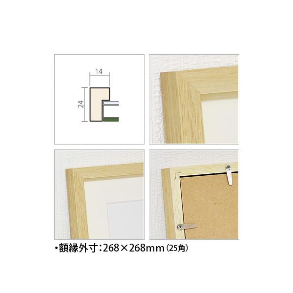 絵画・額縁・版画・青江 鞠・新品未使用・愛のかたちIN YELLOW・インテリア soujirou-web-shop_fw-021