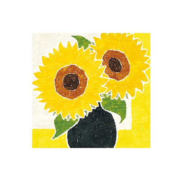 絵画 ひまわり 花の絵 インテリア 壁掛け 版画 風水 黄色 玄関